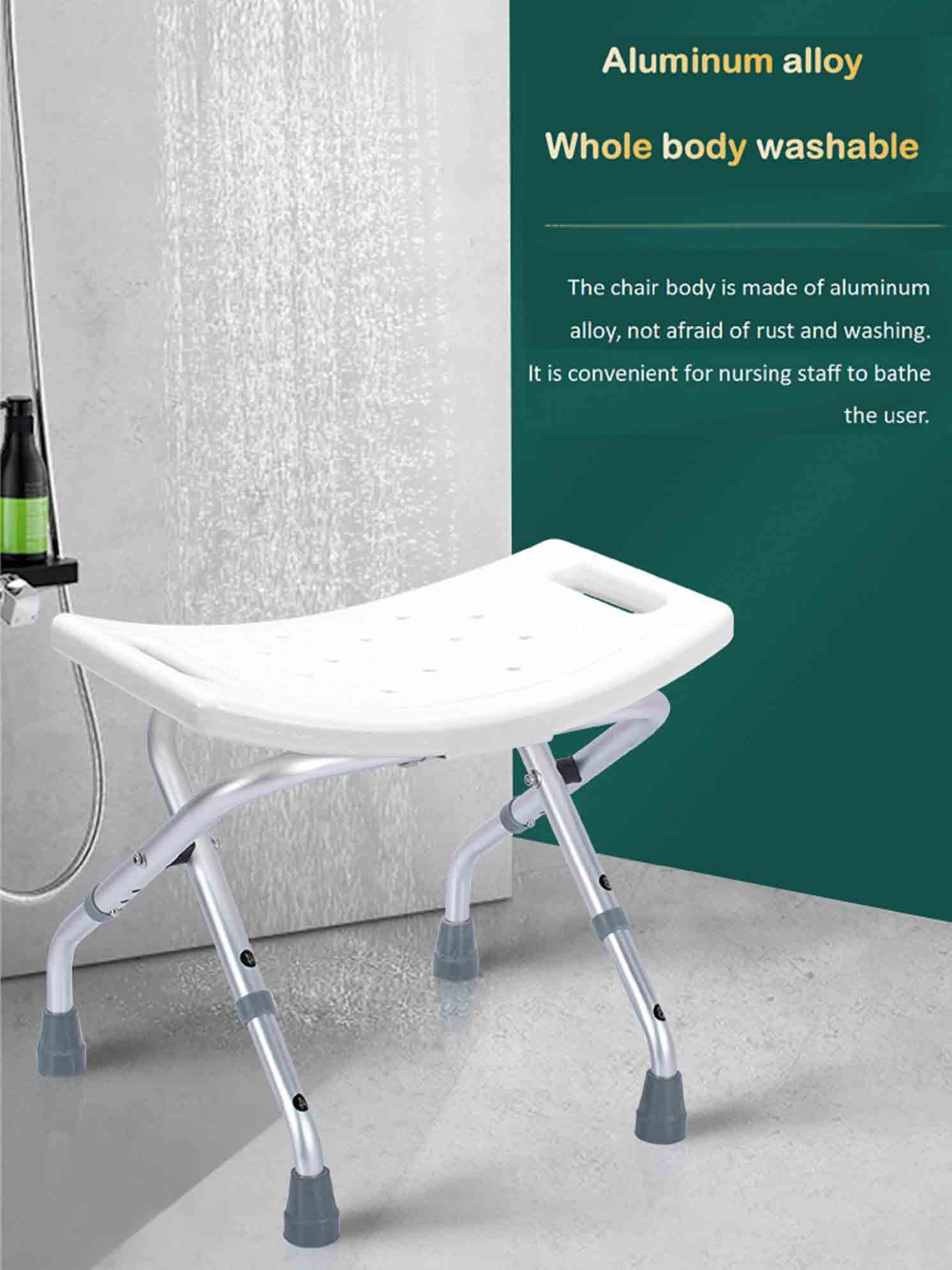 small folding shower stool